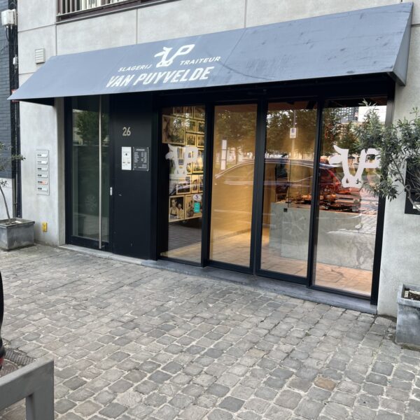 Winkel-Eilandje-600x600